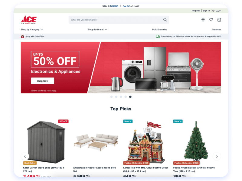 1-image-al-futtaim-3.png