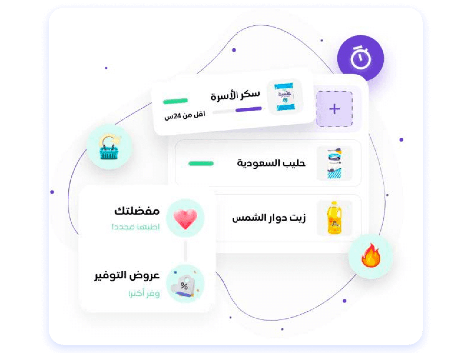 15-image-Sary-2.png